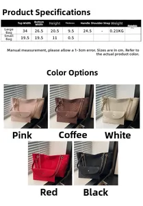 Size chart detail of plaid tote bag with chain strap and matching pouch set dimensions