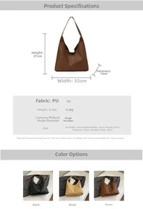 Detailed size specifications and color options for the woven PU leather shoulder bag