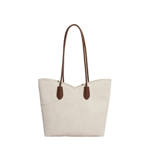Minimalist off-white leather tote bag with brown straps for women stylish commute
