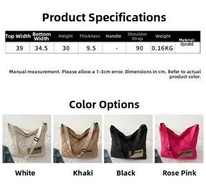Guide des tailles pour grand sac cabas matelassé avec dimensions et quatre couleurs