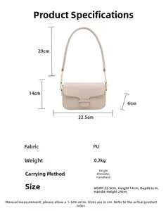 Size chart showing 22.5x14x6 cm dimensions and 29cm handle for the PU shoulder bag