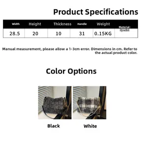 Size chart showing dimensions for plaid shoulder bag with chain strap and handle details