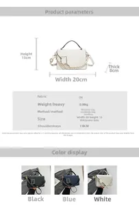 Detailed dimension chart for stylish PU crossbody bag measuring 20x13x8cm with chain