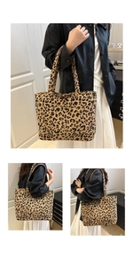 Détail du sac cabas léopard montrant la texture velours et sa grande capacité