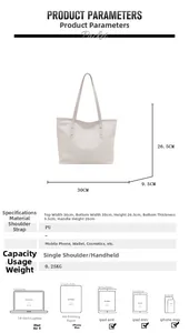 Detailed size specifications for the large white PU leather tote bag with measurements