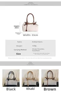 Detailed size specifications of the knit shoulder bag showing 33x20x11cm dimensions