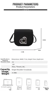 Detailed dimensions of a black mini PU leather square bag with a heart lock and strap