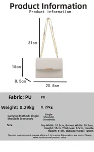 Detailed size chart of a cream woven chain bag with specific height and width dimensions
