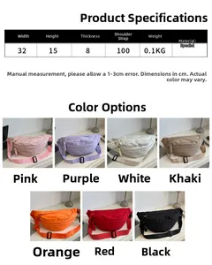Size chart for the canvas saddle bag showing dimensions 32x15x8cm and weight 0.1kg