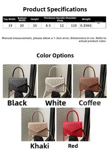 Size chart for rivet handbag showing dimensions 20x15x8.5 cm and material PU leather
