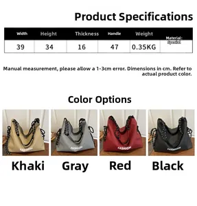 Größentabelle für die große Nylon-Tragetasche mit Maßen 39x34x16cm und Gewicht 0,35kg