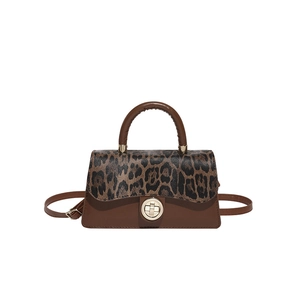 Schicke kleine quadratische Handtasche aus braunem Leder mit Leopardenmuster und Schloss