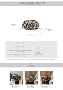 Detailed size guide for the acrylic shell chain bag featuring PU leather dimensions