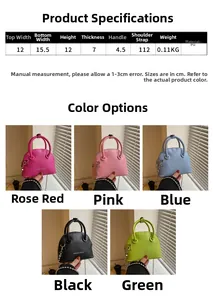 Detailed size chart and multi-color options for the lychee pattern mini shell bag
