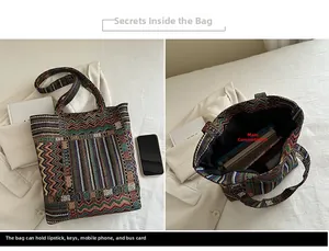 Detailed interior of a striped woven tote bag showing its large capacity and lining