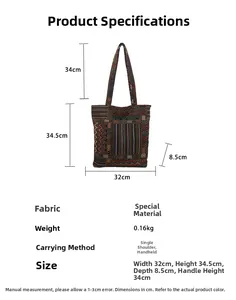 Size guide for ethnic canvas tote bag with 32x34.5x8.5cm dimensions and shoulder strap info