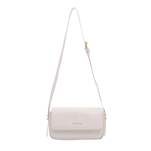 Minimalist white glossy faux leather crossbody bag with adjustable strap and gold accents