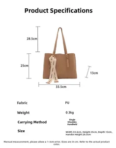 Spécifications détaillées de taille pour le grand sac fourre-tout en cuir PU marron