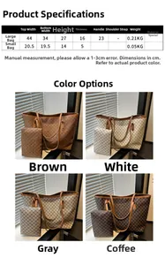 Detailed size chart and dimensions for large tote bag and matching small pouch set