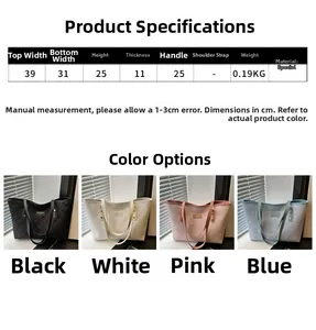 Detailed size guide and dimension chart for this large quilted fabric tote handbag