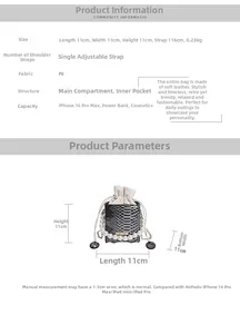Detailed size specifications and interior structure of the pearl bucket bag with measurements