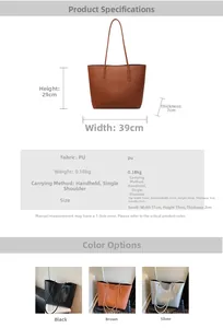 Size guide for large PU tote bag including dimensions for shoulder strap and inner pouch