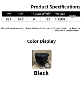 Tableau des tailles présentant les dimensions du sac chat en PU de 18,5 cm et infos