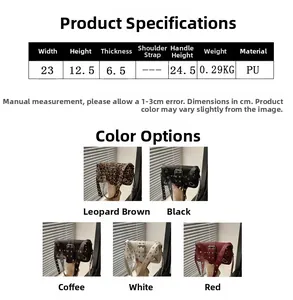 Detailed size specifications and 5 color options for leopard print punk shoulder bag