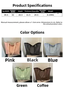 Size chart showing large printed tote dimensions and brown PU leather bag specs