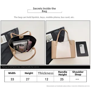 Guide des tailles avec dimensions 33x27x12cm pour ce grand sac cabas en cuir PU chic