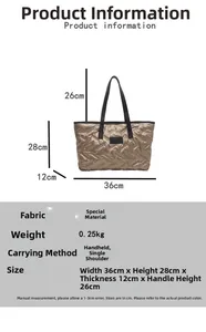 Detailed size guide for the metallic quilted tote bag showing dimensions and handle length