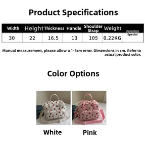 Detailed view of strawberry print canvas bag dimensions and size specifications chart