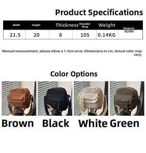 Detailed size specifications and four available colors for corduroy crossbody bags
