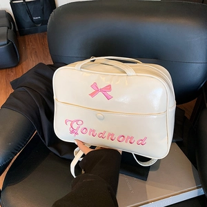 Versatile cream faux leather handbag featuring pink bow and letter embroidery details