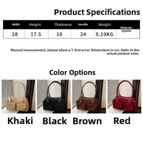 Size chart and dimensions for retro women shoulder bag with four color options display
