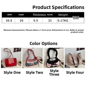 Detailed size chart and dimensions overview for various stylish lightweight tote bags