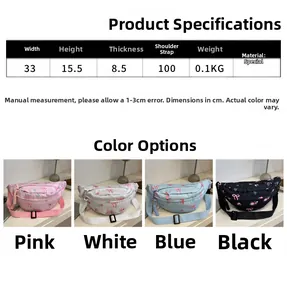 Detailed size specifications and multi-color options for lightweight nylon saddle bag