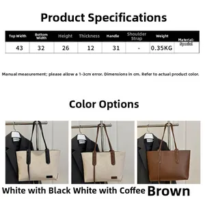 Size chart showing large canvas tote bag dimensions and detailed product parameters