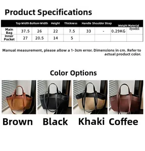 Detailed size chart and dimensions for contrast color tote bag and inner pouch set