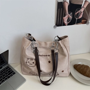 Grand sac cabas beige en nylon avec imprimé chat et bandoulière en cuir marron