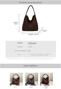 Size chart and specifications for leopard print suede tote bag with 41x36x12cm dimensions