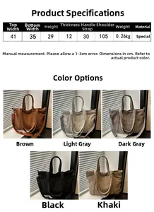 Detailed size chart and multi-color options for corduroy tote bag with strap dimensions