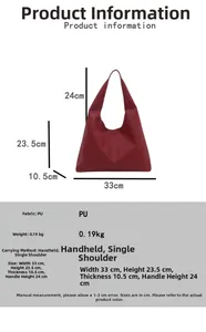 Detailed size chart for retro PU leather tote bag with product dimensions and weights