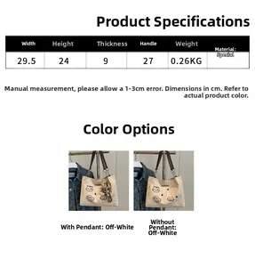 Detailed size guide table with dimensions and specifications for the tote bag