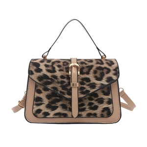 Chic khaki faux leather handbag with leopard print faux fur and golden buckle detailing
