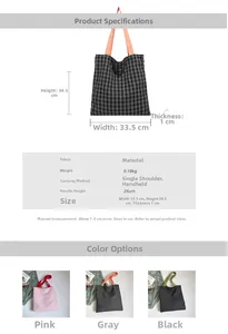 Guide des tailles détaillé pour cabas japonais en toile avec dimensions et coloris