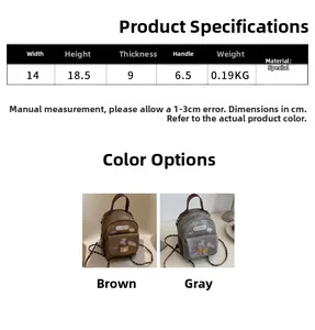 Detailed size specifications for mini crossbody backpack measuring 14cm x 18.5cm x 9cm