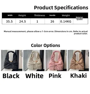 Größentabelle für gesteppte Shopper Tasche mit Details zu Maßen und vier Farben