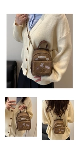 Brown suede versatile bag with retro patches and cartoon bear shown in multiple ways