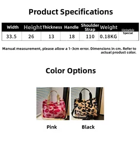 Detailed size chart for the leopard print tote bag with dimensions and strap length